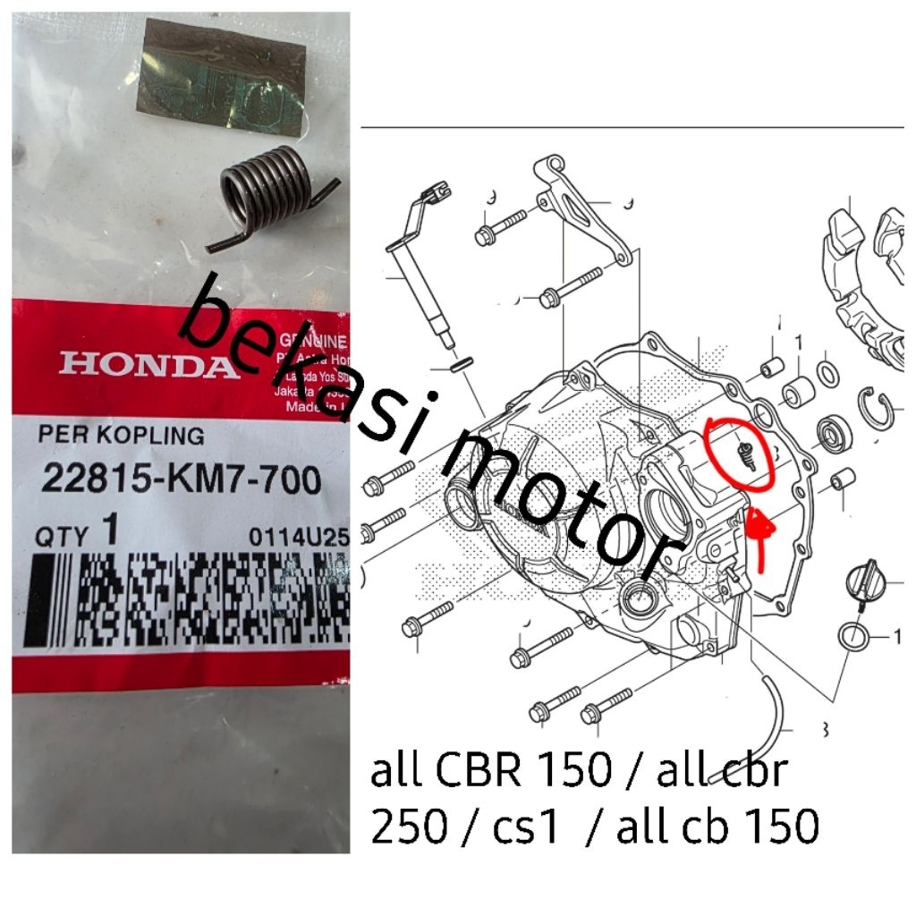 22815-KM7-700 สปริงคลัทช์ stut CBR 150 CBR เก่า led facelift cbr 250 R CS1 CB 150 เก่า facelift led 