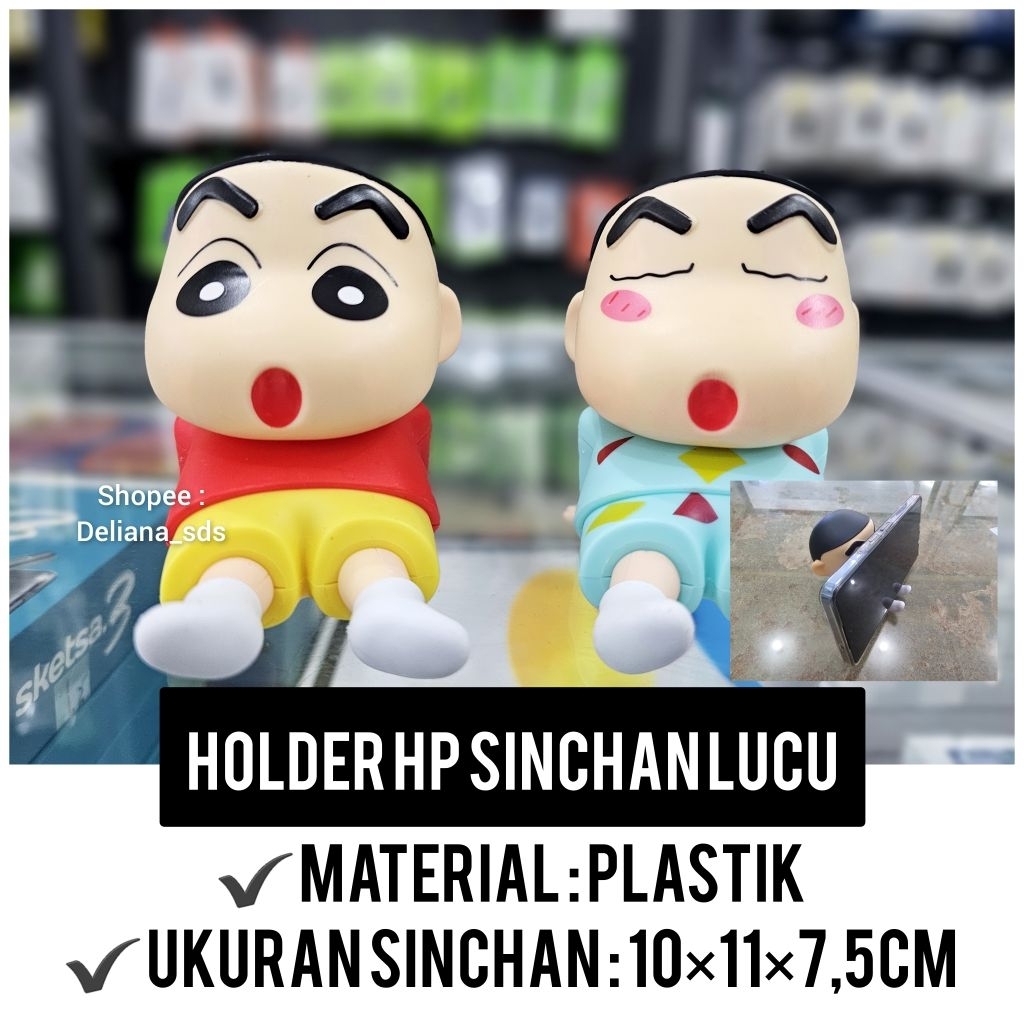 ที่วาง HP สุดน่ารัก ที่วางยืน HP น่ารัก Sinchan HP Stand Sinchan HP Holder
