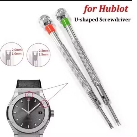 Hublot นาฬิกา Bolt ไขควง Hublot ไขควงนาฬิกา Hublot ไขควง Hublot Bolt Remover