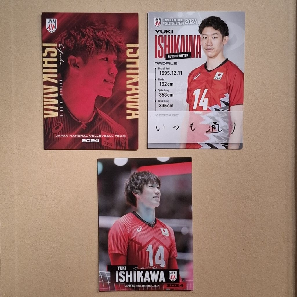 TC RJN - TRANDING CARD RYUJIN NIPPON YUKI ISHIKAWA 2024