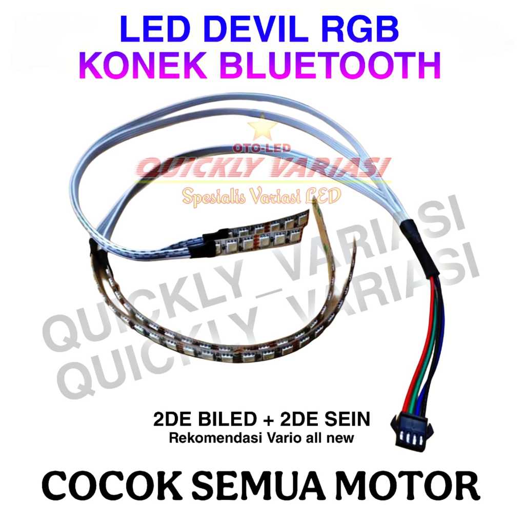 ไฟ LED DEVIL RGB LED MEEDING LIGHTS DEMON EYES RGB BILED PROJECTOR RUNNING 2 DEVIL PLUS 2 DEVIL TURN