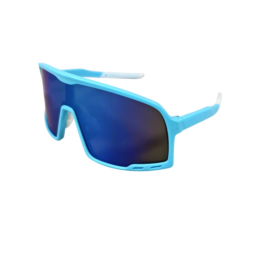 Gegedbako - Jogging Running Trekking Glasses - Mercury Lens Cycling Glasses Protective Glasses Outdo