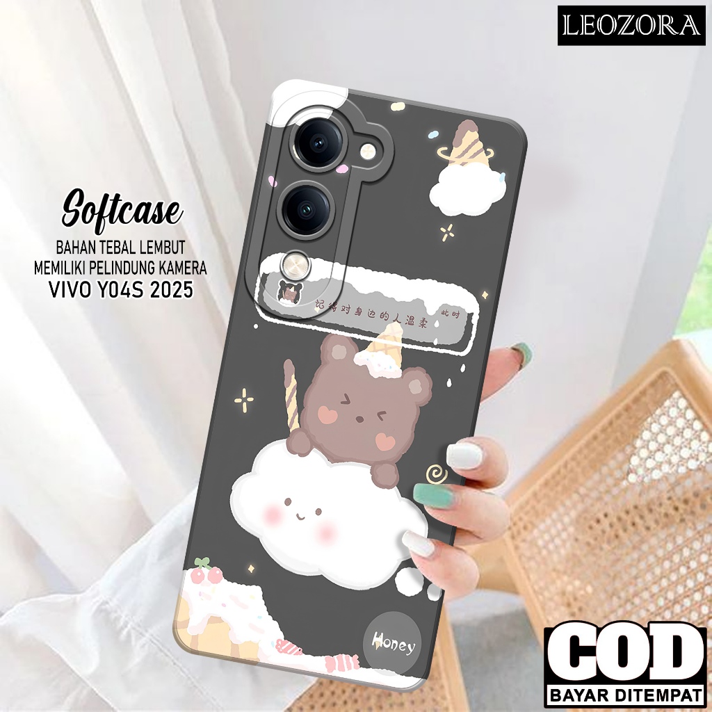 เคส VIVO Y04S 2025 ล่าสุด - เคส Pro Camera Softcase - VIVO Y04S 2025 Softcase - VIVO Y04S 2025 ปลอกโ