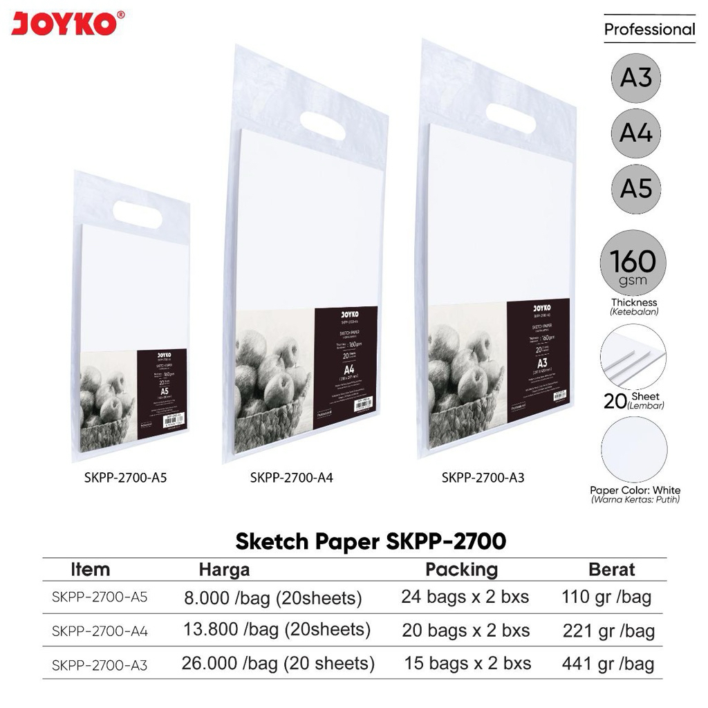 (20 แผ่น) Joyko Sketch Paper 160 แกรม / SKPP Sketch Book ขนาด A5 / A4 / A3 series SKPP-2700-A5 SKPP-