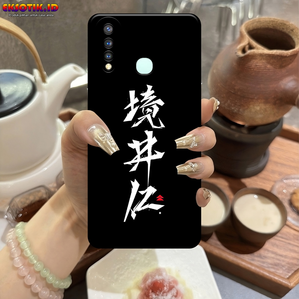 เคส VIVO Y19 - เคสโทรศัพท์ VIVO Y19 - เคสแฟชั่นรุ่นล่าสุด - เคส VIVO Y19 - เคส VIVO Y19 Softcase - ว