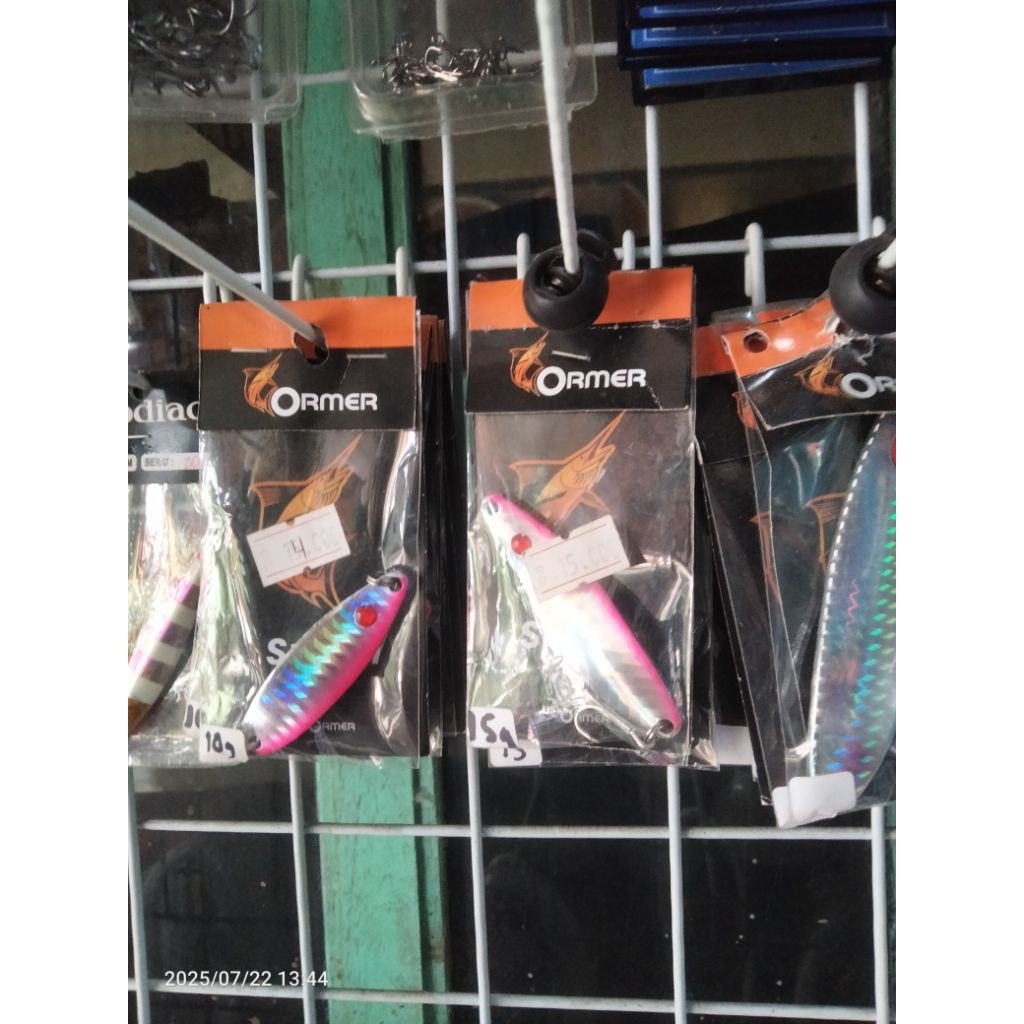 SPOON ORMER เหยื่อปลา