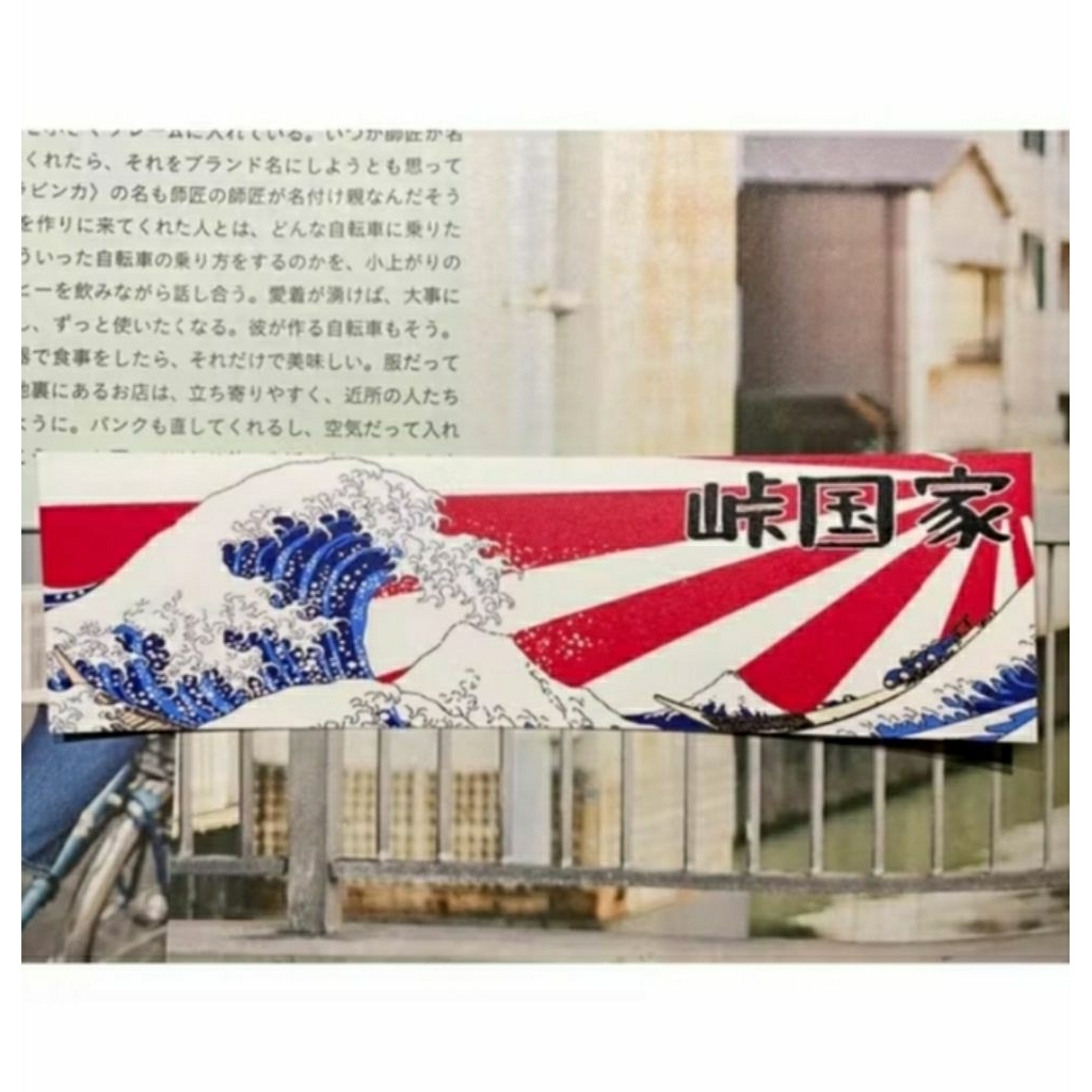 สติ๊กเกอร์คานากาว่า jdm jdm สติ๊กเกอร์ jdm kanagawa wave japan