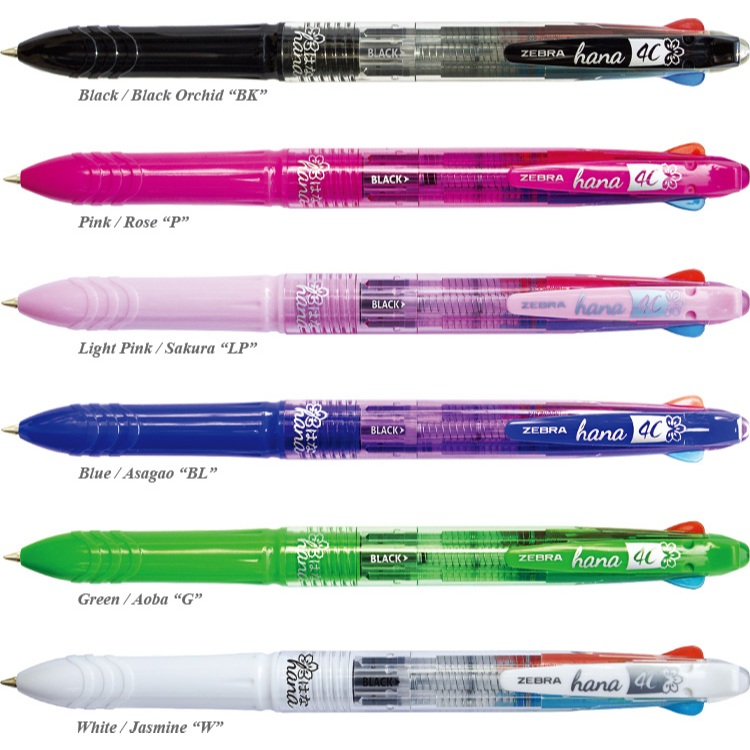 Asaba Stationery - Zebra Multifunction semi gel Hana 4 สี (ปากกา 4 สี) ปากกาลูกลื่น (ZEBRA Hana 4C 4