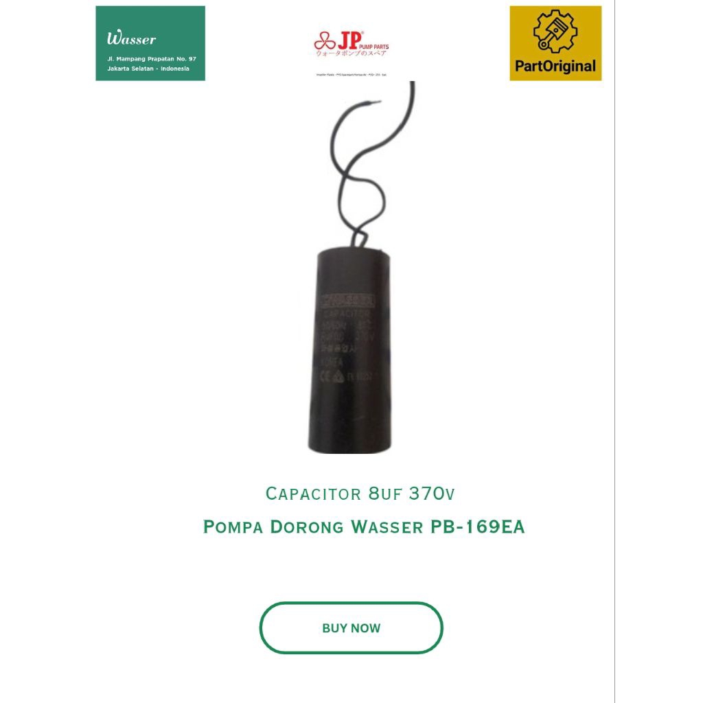 คาปาซิเตอร์ 8uf 370v Wasser PB-169EA ปั๊มกด