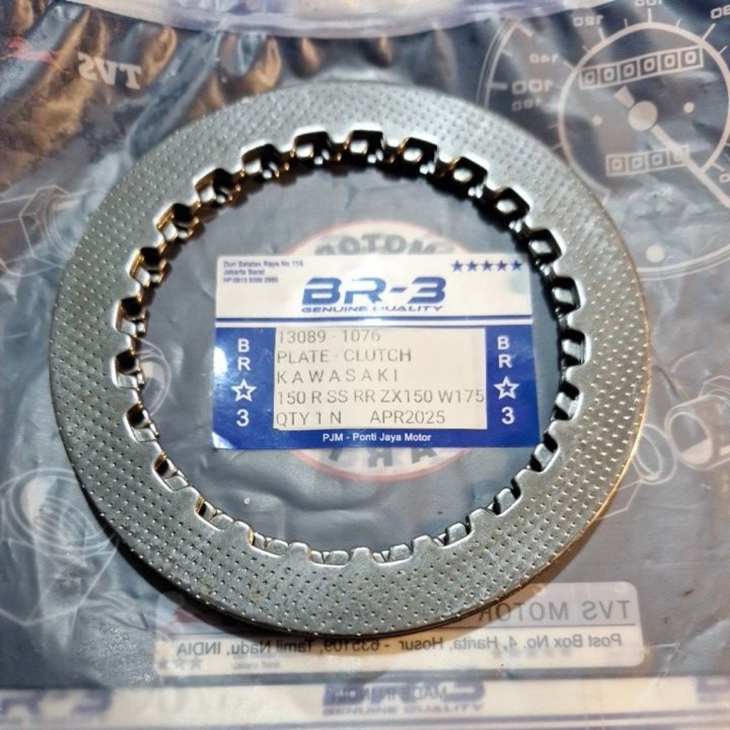 จานคลัทช์ FRICTION PLATE RACING NINJA 150 R SS RR ใหม่ OLD ZX150 & W175 ORIGINAL RACING Iron