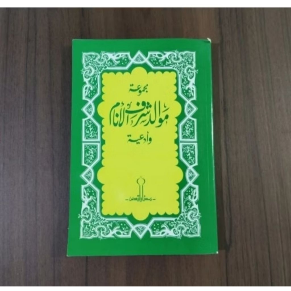 Kitab Al barzanji Syaroful Anam Kitab Maulid Diba Kitab Maurlid Albaranji
