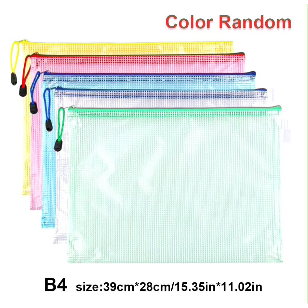 ถุงซิป B4 | แฟ้มซิป B4