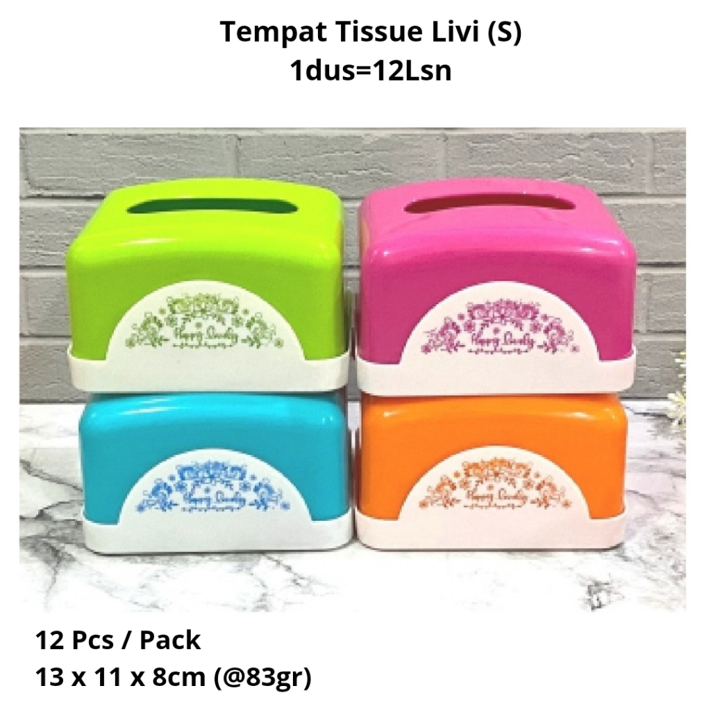 12500 ที่ใส่ทิชชู่ Livi S TTS007 / ที่ใส่ทิชชู่