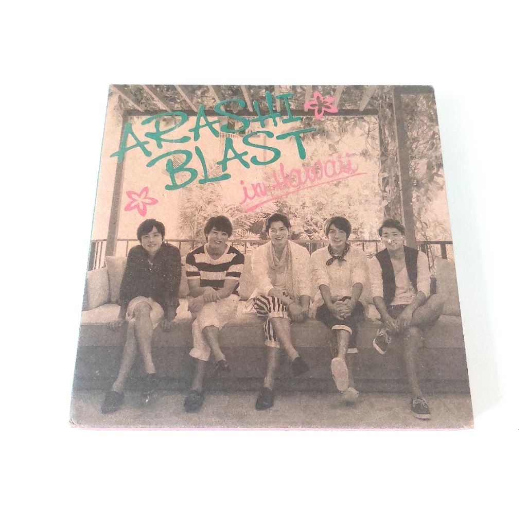 [Limited Edition] Arashi Concert DVD Blast in Hawaii Sho Sakurai Ninomiya Kazunji Jun Matsumoto Aiba