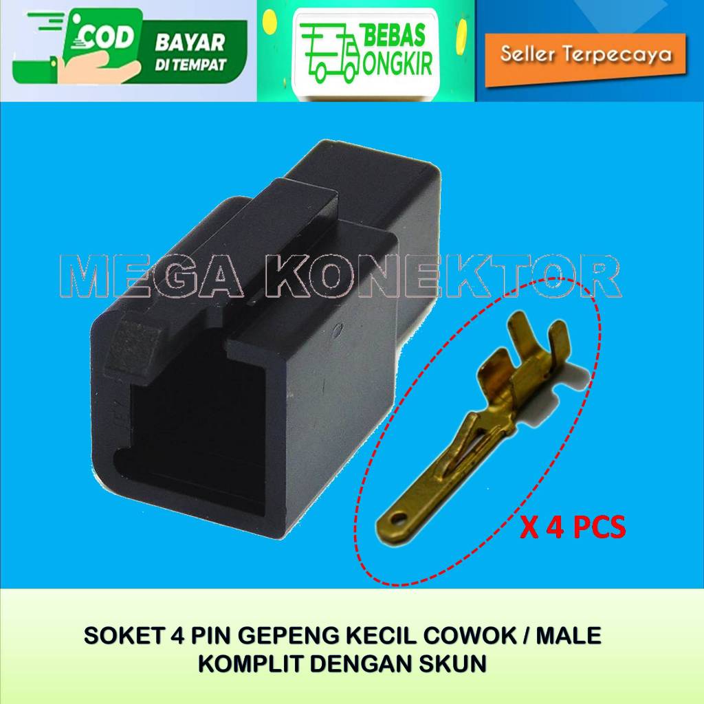 4 PIN SMALL BLACK MOTORCYCLE CABLE SOCKET MAN-SOCKET – ช่องเสียบสายเคเบิล –4 PIN- SOCKET - ช่องเสียบ
