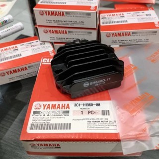 ตัวควบคุมการวงจรเรียงกระแส Yamaha Vixion รุ่นเก่า Original Thailand 3C1-H196-00