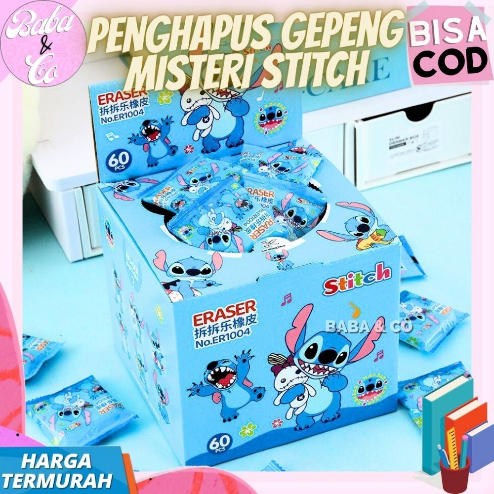 MYSTERY ERASER STITCH FLAT MYSTERY BLIND กล่อง STITCH ERASER V3 น่ารัก UNIQUE MYSTERY ERASER STITCH 