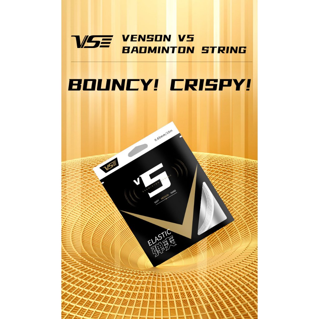 VS Venson สายแบดมินตัน VS V5 / สายแบดมินตัน V 5 vse