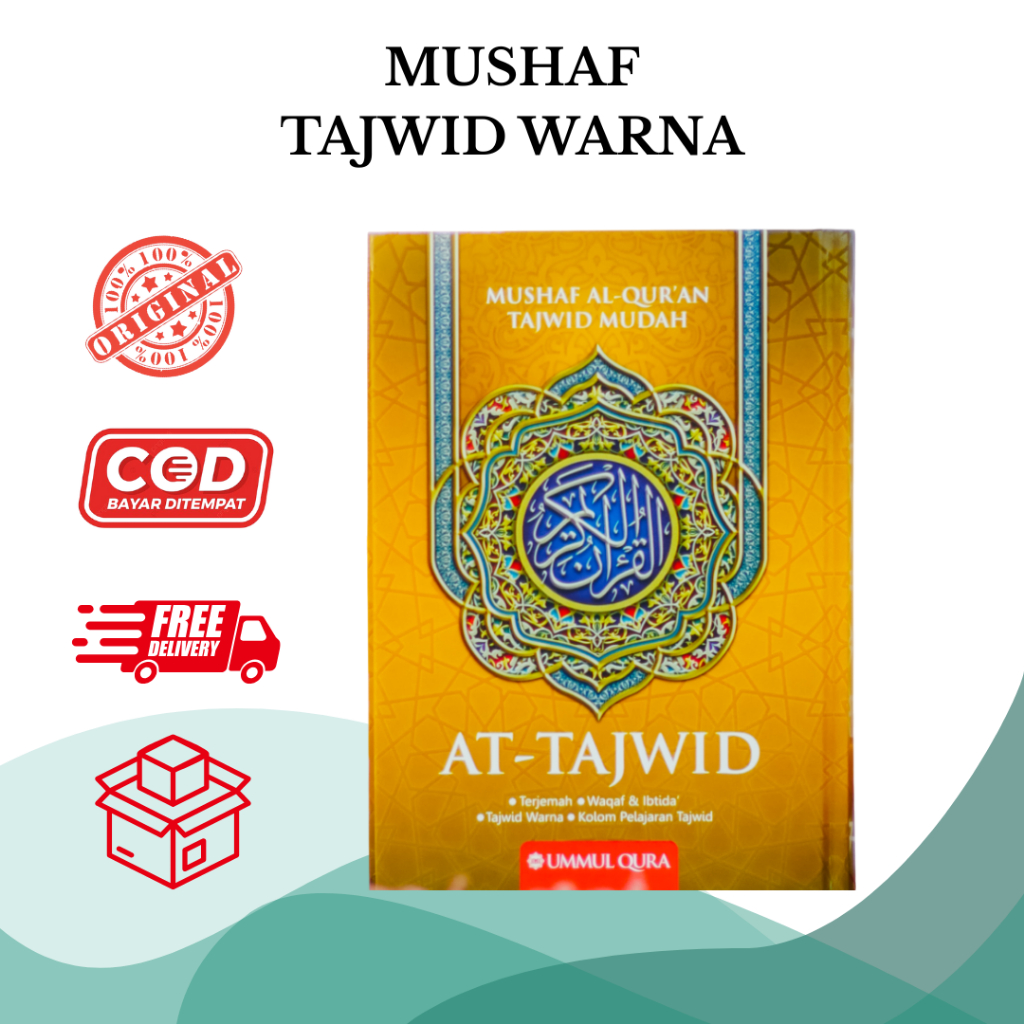Al-Quran At-Tajwid ขนาดกลาง A5 HC แปล Waqaf Ibtida Mushaf Al-Quran At Tajwid