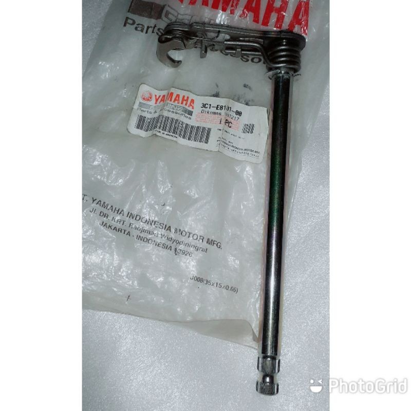 GEAR OVERAN GEAR ASSEMBLY สําหรับ VIXION ใหม่, VIXION เก่า, JUPITER MX ORIGINAL YAMAHA 3C1-E801-00