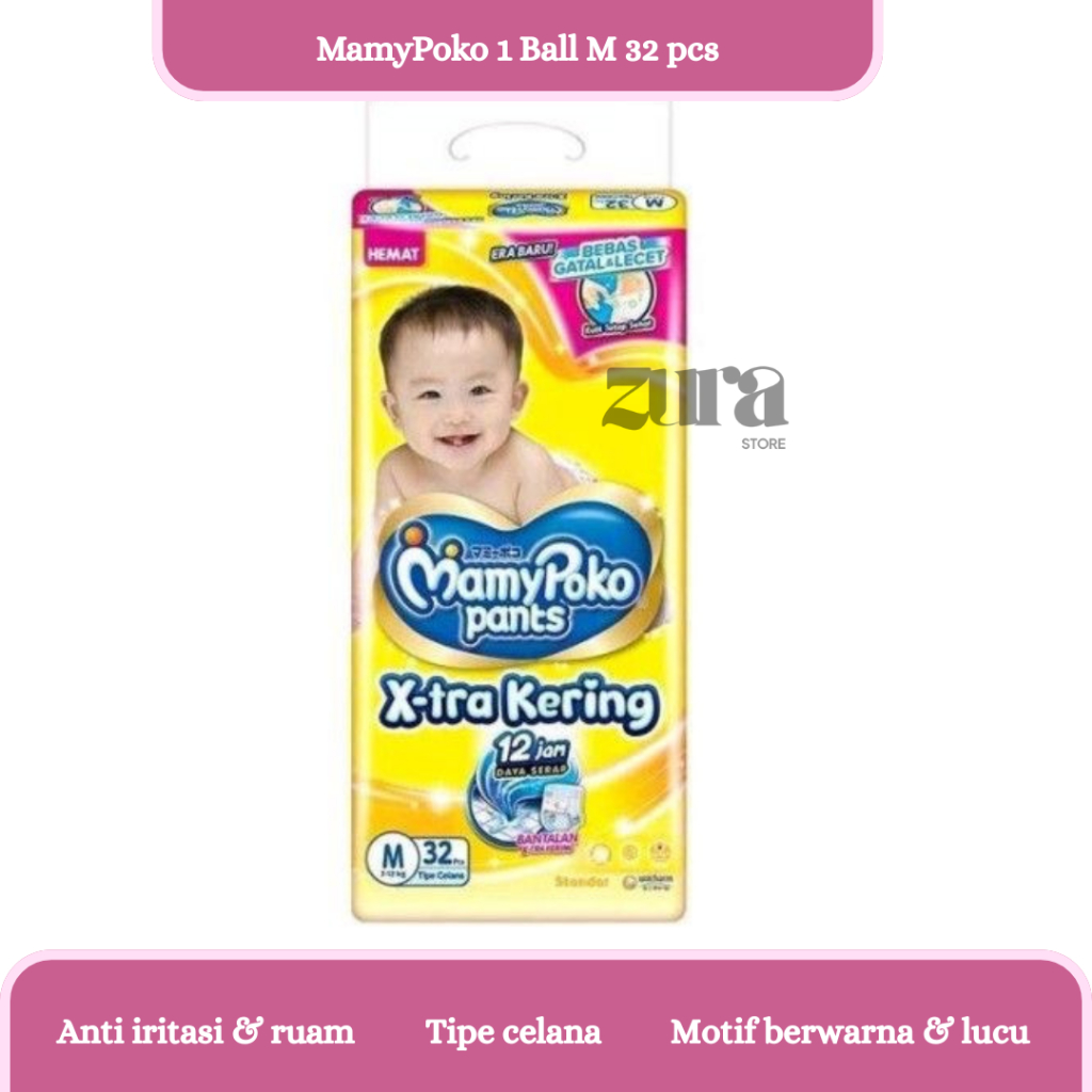 Pampers Mamypoko Pants M32 Ball Diapers Mamy Poko M บรรจุ 32 ชิ้น