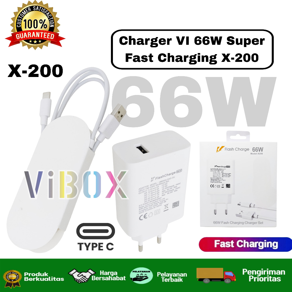 Vivo X200 66W Flash Charger Set สาย Usb Type C ชาร์จเร็วสุดโดย โคบ็อกซ์