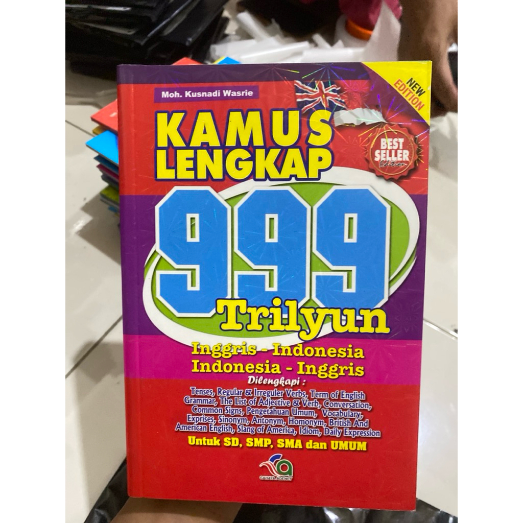 พจนานุกรมครบ 999 trilyun (A5) - อังกฤษ-Indonesian & อินโดนีเซีย-อังกฤษ (ฉบับใหม่) - CA