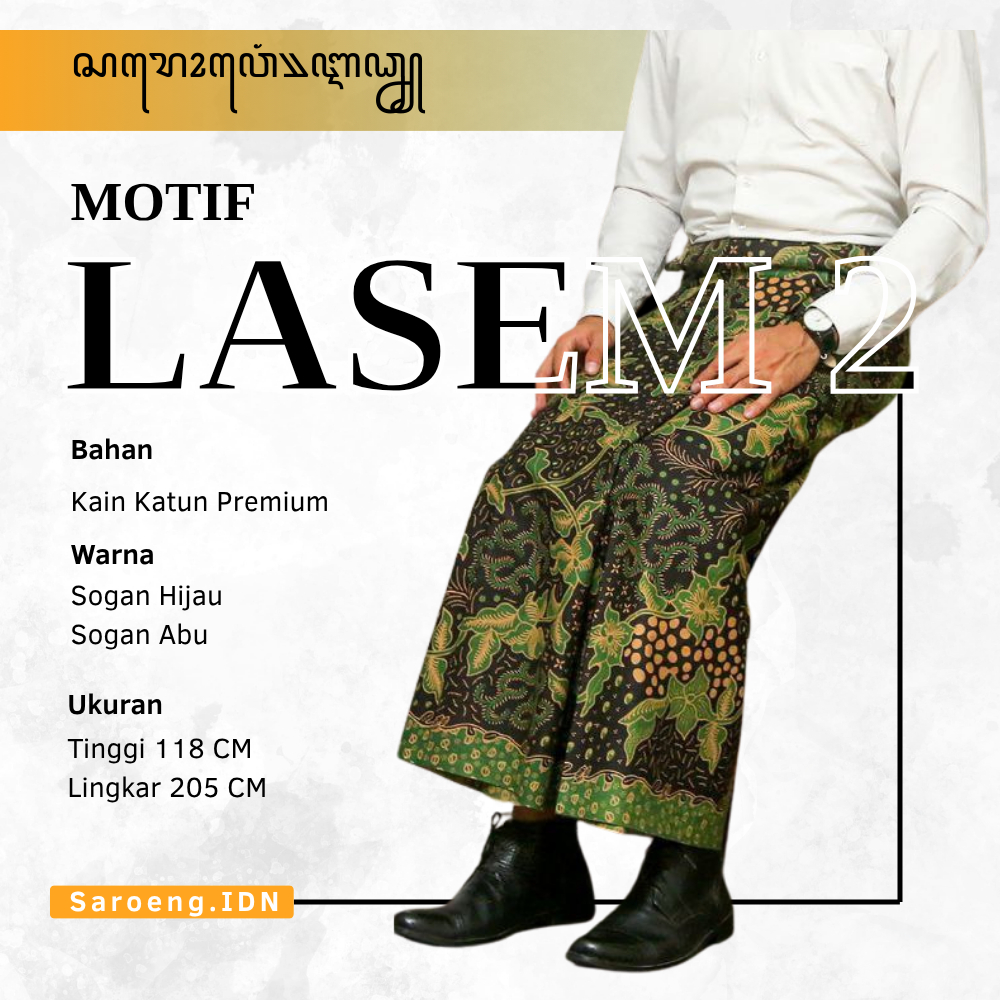 KATUN Premium Adult Mens Batik Sarong with Lasem 2 Motif - ผ้าคอตตอน - ผ้าซิ่นระดับพรีเมียม - ผ้าซิ่