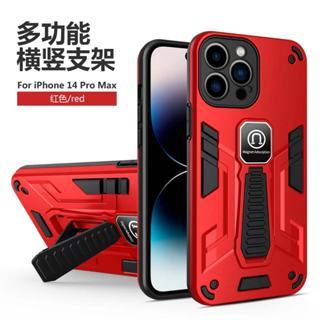 Hardcase สําหรับ Hp Techno Camon 40 / Camon 40 Pro 5G Transformer Stand