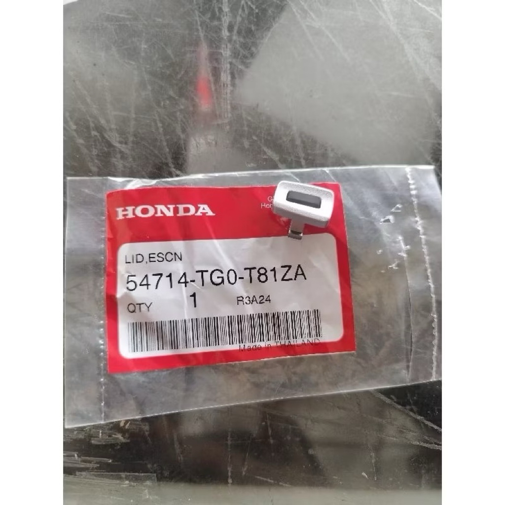 ฝาครอบล็อคกะ / ฝาครอบฝาปิดสําหรับ Honda Jazz GE8, Brio, Mobilio, BR-V Automatic Gear Lock (2008–2022