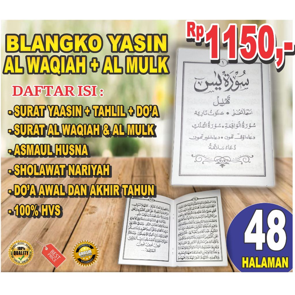 YASIN TAHLIL BLANK 48 PAGES AL WAQIAH + AL MULK & ASMAUL HUSNA