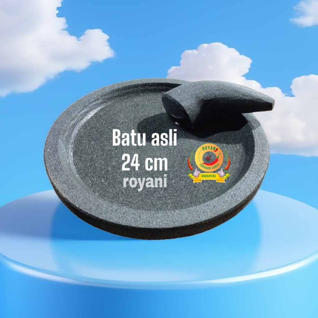 24 ซม. ของแท้ STONE MORTAR ORIGINAL MOUNTAIN NATURAL STONE