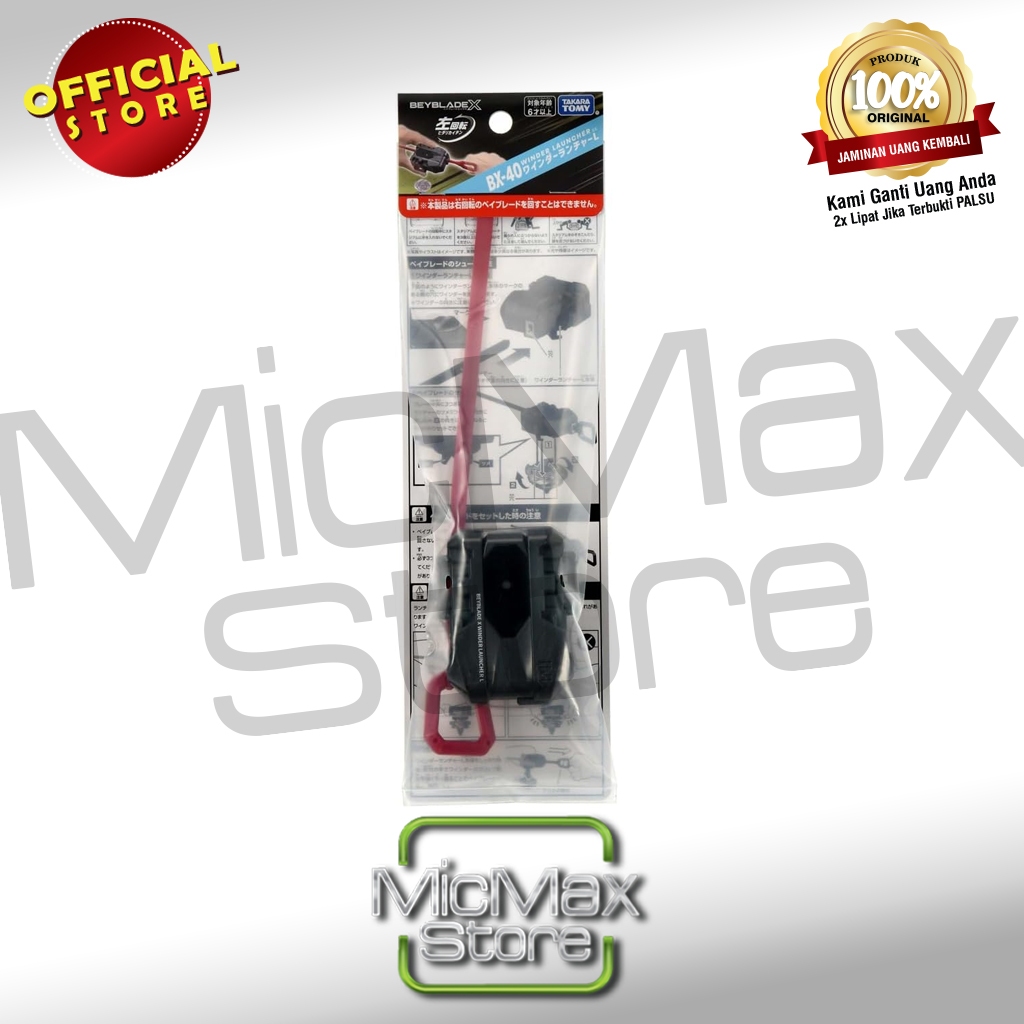 TAKARA TOMY Beyblade X S1 BX40 BX 40 Winder Launcher L 958765
