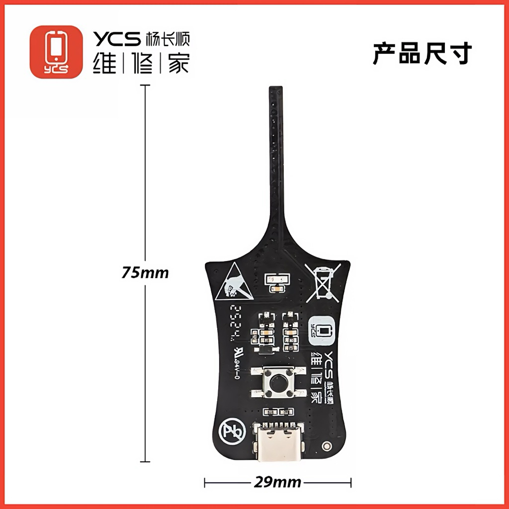 YCS COIL TESTER HP LAMP COIL TEST TOOL