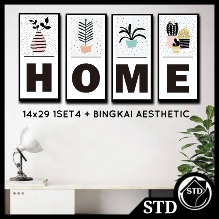 STD WALL DECORTATION 1 ชุด HOME DECOR DEPLAY CODE HM 1 SULTANDKOR