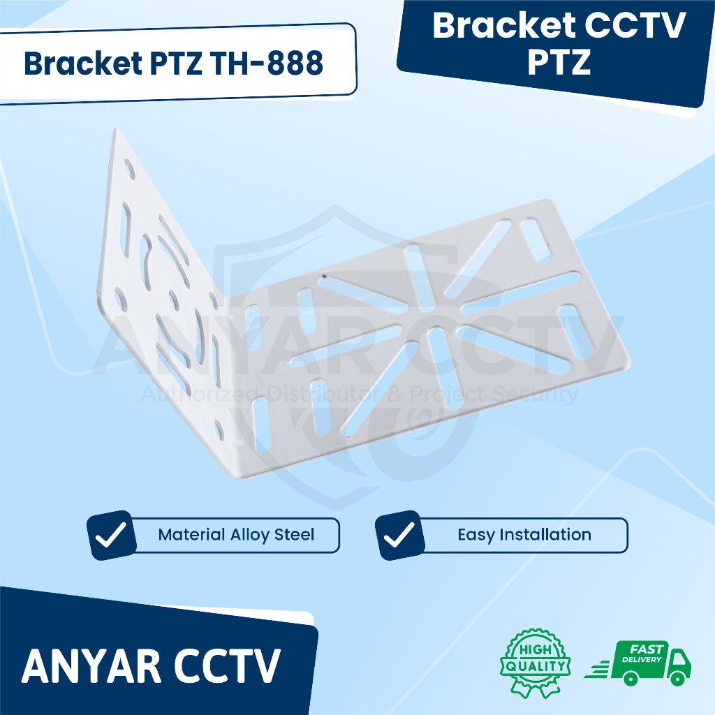 ขายึดกล้องวงจรปิด PTZ กลางแจ้ง E-PTZ PT-888 ที่ยึดกล้องโลหะ/เหล็กวัสดุ