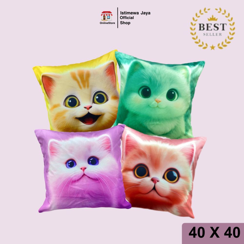 พิเศษ - MIUCASES 40X40 SERIES PILLOW CASE
