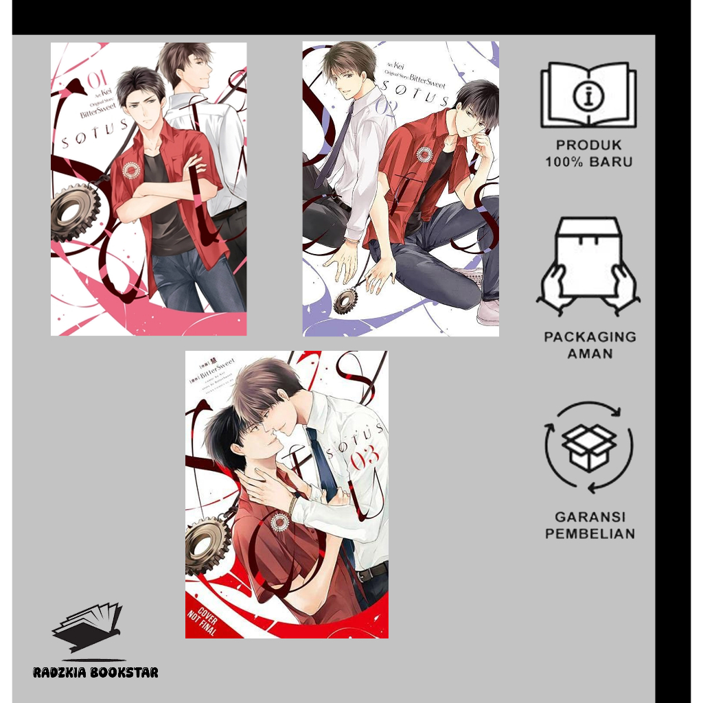 มังงะ: SOTUS โดย BitterSweet vol 1
