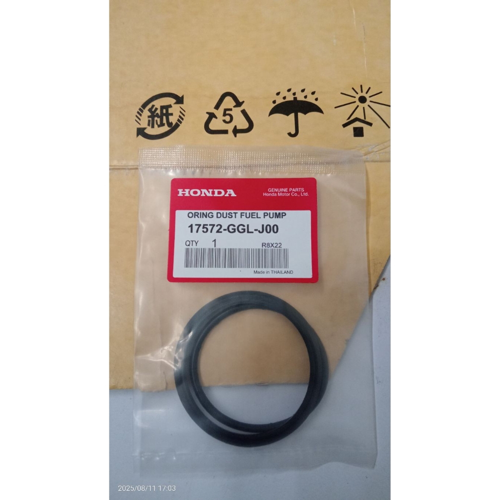 17572-GGL-J00 ORING FUELPAMP ชุดขนาดใหญ่ขนาดเล็ก MOTORCYCLE BEAT VARIO SCOOPY GENEO SPACY SONIC GTR 