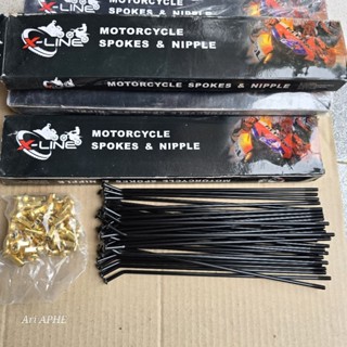 XLINE แหวนซี่ลวดเทรล supermoto 16 18 19 21 ขนาด 9 x 176 207 …