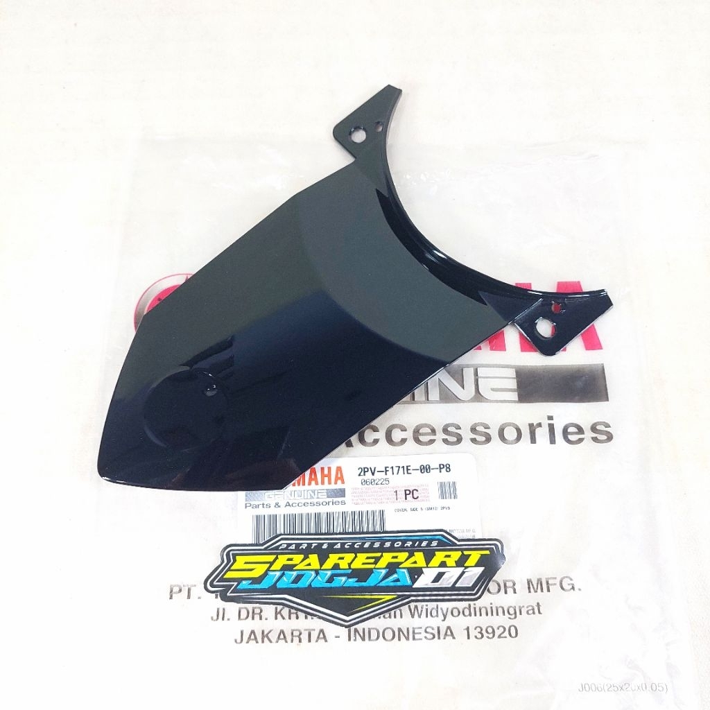 ฝาครอบหยุดหางฝาครอบสัตว์เลี้ยงด้านหลังการเชื่อมต่อ Yamaha Jupiter MX King สีดําต้นฉบับของแท้ YAMAHA 