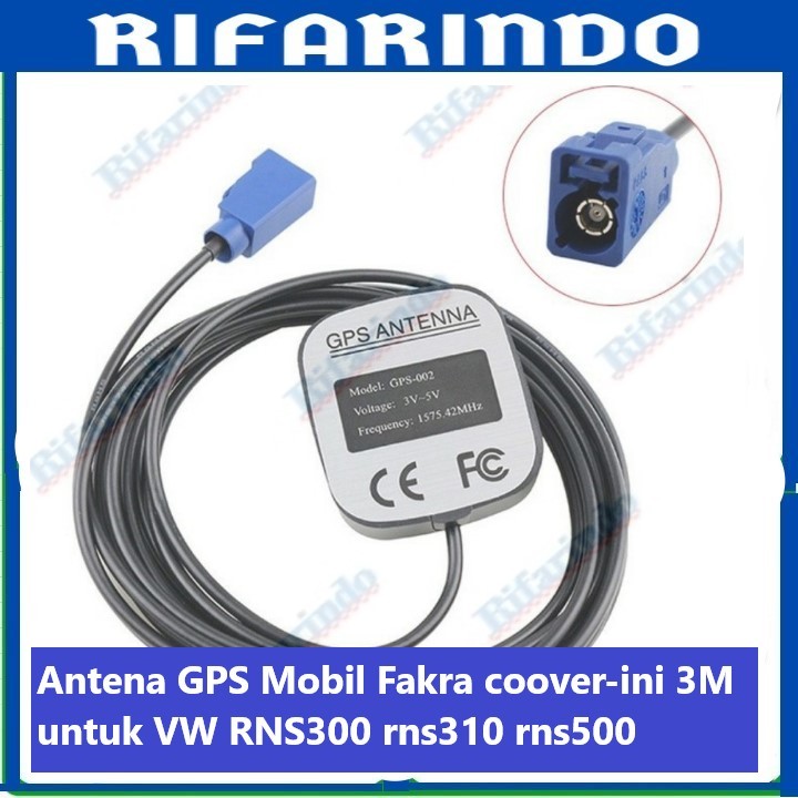 ฝาครอบเสาอากาศ GPS รถยนต์ Farka VW RNS300/RNS310/RNS500