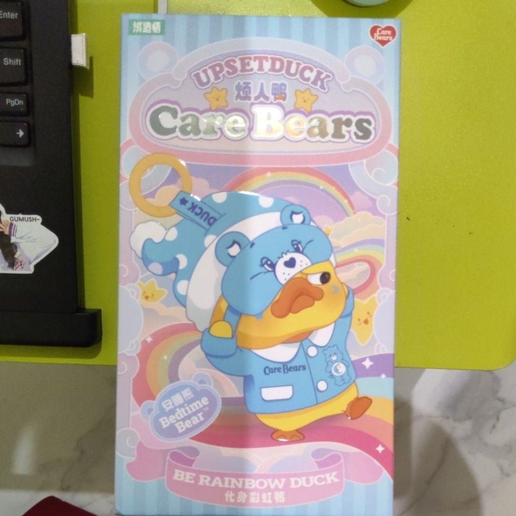 UPSETDUCK x Care Bears - เป็ดสายรุ้ง