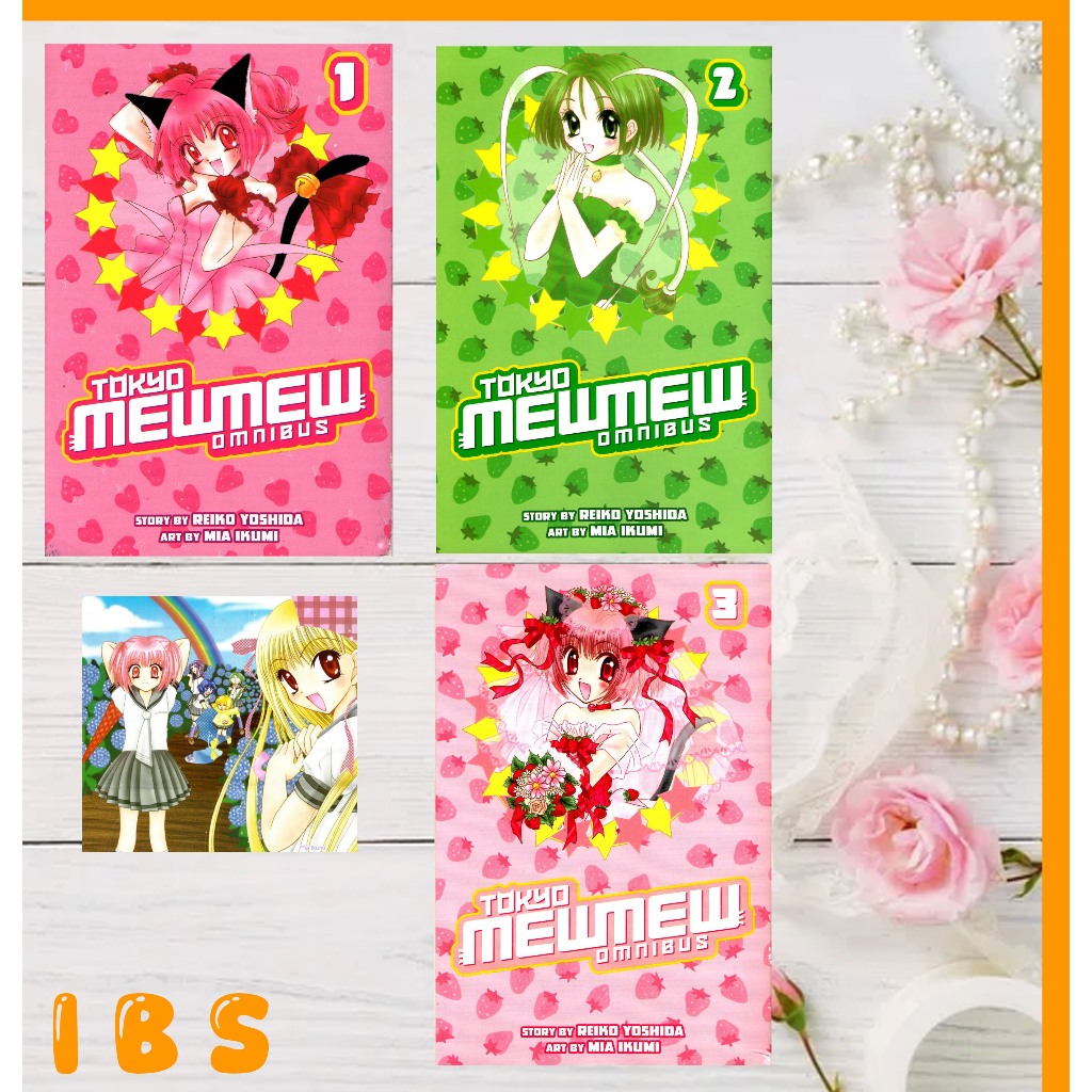มังงะ: โตเกียวมิว Omnibus by Mia Ikumi - MangaToon - vol 1