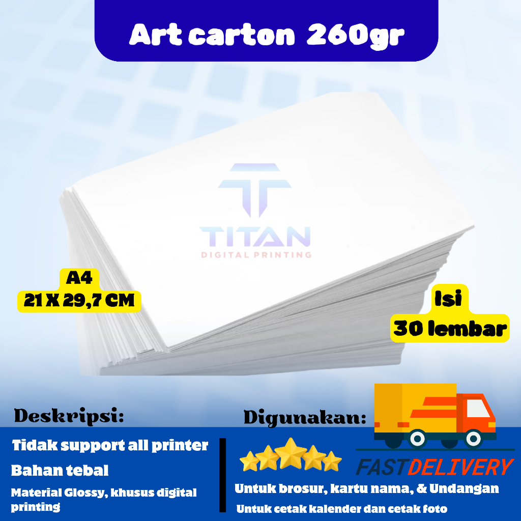 Art Carton 260 แกรม A4 บรรจุ 30 แผ่น / Art Carton 260 แกรม A4