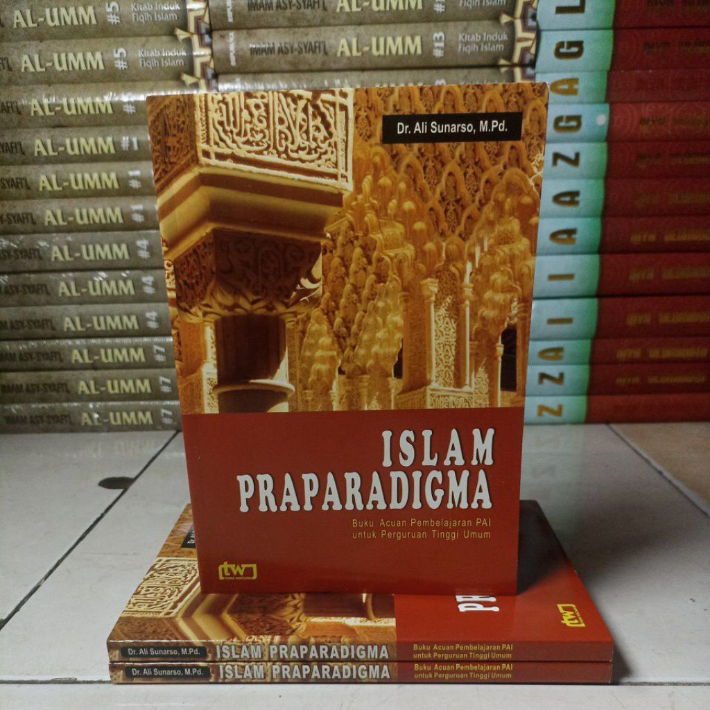 ISLAMIC INSPIRATION READING BOOK สําหรับ RELIGIOUS PHILOSOPHY / ISLAM PRPARADIKMA ORIGINAL