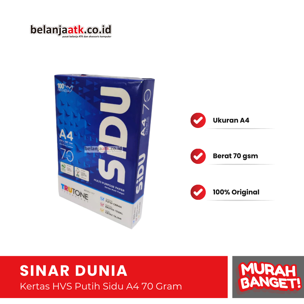 กระดาษ Sidu A4 สีขาว HVS 70 แกรม