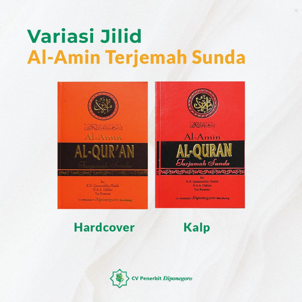 Al Quran Al Amin Sundainese แปลปกแข็งและ Kalp CV Dipoonegoro