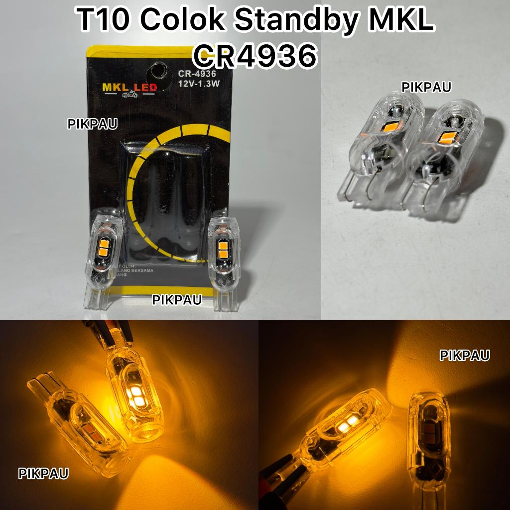 MKL LED คู่ T10 CR4936 โหมดสแตนด์บายยาวสีเหลือง
