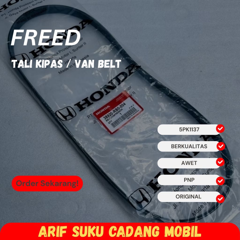 สายพานพัดลม Honda Freed ของแท้ (38920-RB0-004)